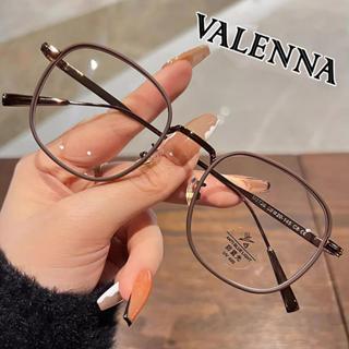   Shop VN  Kính cận thị sẵn độ đẹp hợp nhiều loại mặt  0-4 độ cận  chất liệu hợp kim cao cấp. 