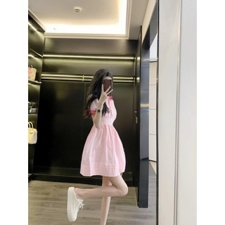 đầm lụa thô dễ thương - nữ tính - K39