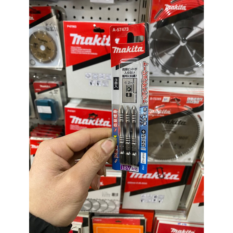 Mũi vít bake PH2x65mm Makita (A-57473)