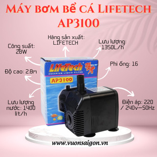 Máy bơm bể cá lifetech ap3100 cs 28w, bơm cho hồ cá mini, trụ thủy canh