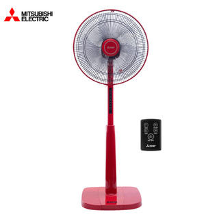  Quạt Cây Mitsubishi  LV16S-RA Điều Khiển Từ Xa Cánh Quạt 16Inch Công Suất 47W Hàng Chính Hãng Bảo Hành 12 Tháng. 