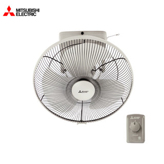 Quạt đảo trần mitsubishi cy16-ga, cánh quạt 16 inch, công suất 53w, hàng chính hãng bảo hành 12 tháng.