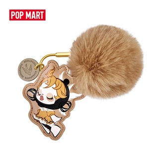 Pop mart skullpanda image of reality series-plush keychain