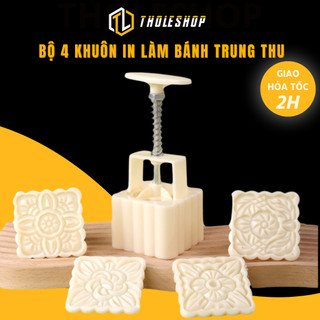 Khuôn Bánh Trung Thu, Bánh Phục Linh Mini 50gram, 4 Tem Thay Thế Tholeshop 7257