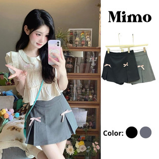 Quần váy đính nơ đơn giản basic chất vải thô dày (ảnh thật) QV40-Nơ