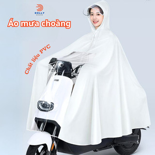 Áo mưa trùm xe có mặt trước trong suốt dễ dàng quan sát đồng hồ xe, có chắn nước mưa bắn vào mặt hiện đại Dolly House