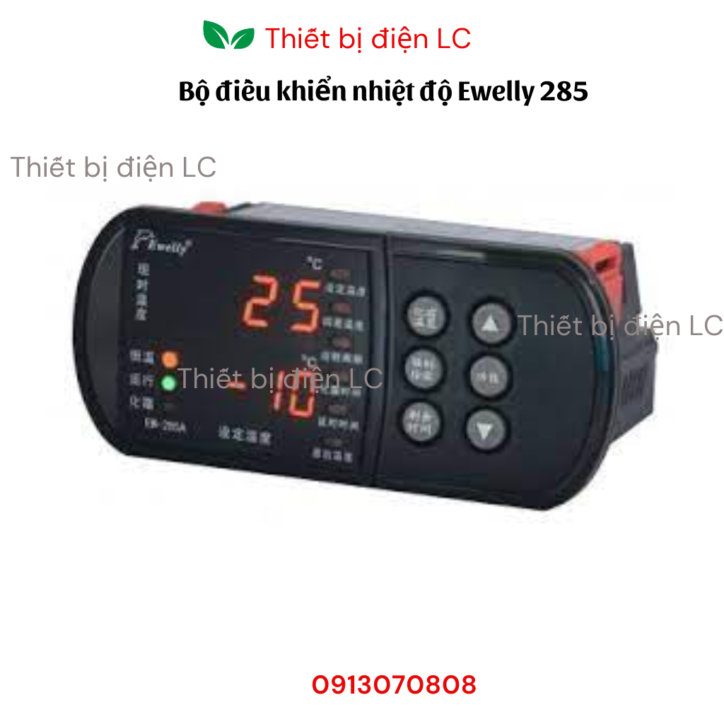Bộ điều khiển nhiệt độ Ewelly 285