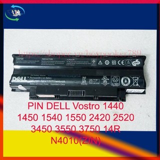Pin dell vostro 1440 1450 1540 1550 2420 2520 3450 3550 3750 14r n4010 n4050