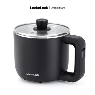 Nồi điện đa năng Lock&Lock 0.8L, 220V, 50Hz, 600W - màu đen - EJP116BLK