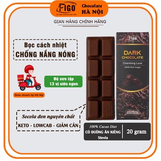 [Chính hãng] Bar 20gr- Dark Chocolate 100% Cacao Diet Sugar, Socola đen z+ Đường ăn kiêng ăn Giảm cân, KETO, Tiểu đường