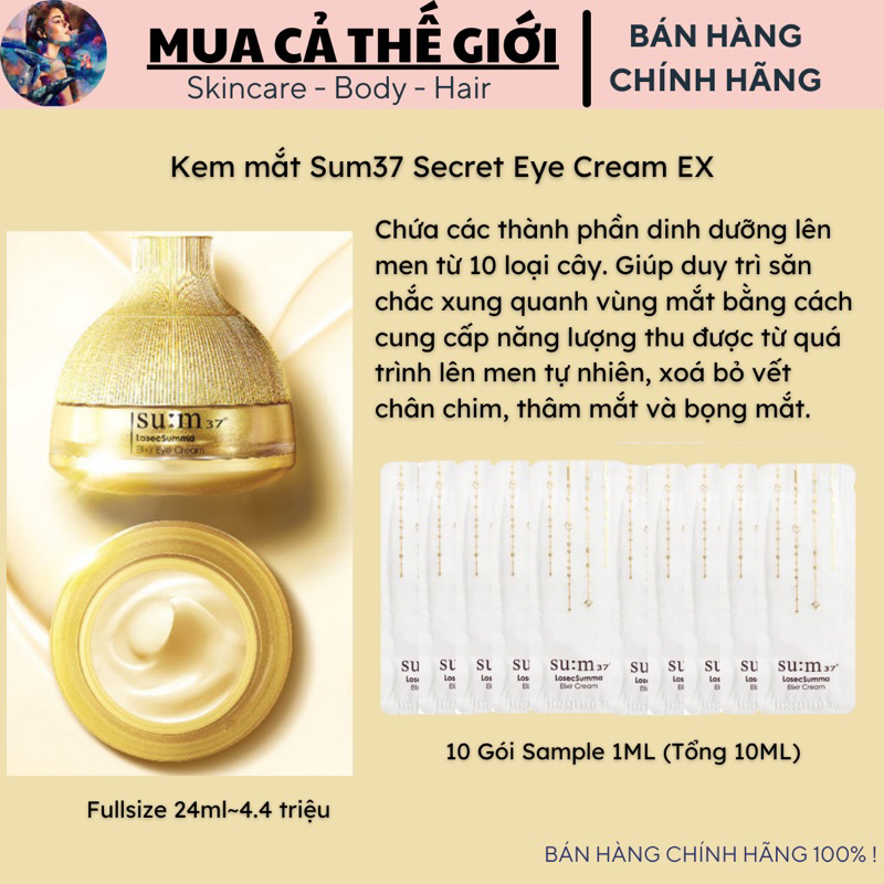 Kem mắt Sum37 Secret Eye Cream EX