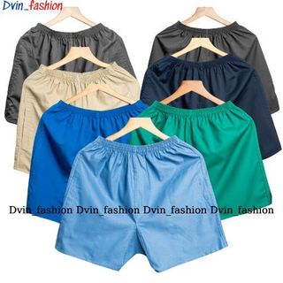 Quần đùi nam , quần ĐÁY NEM mặc nhà chất kaki không co giản size 40-90kg Dvin_fashion