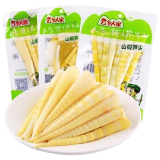 1 GÓI MĂNG TRÚC CAY  TỨ XUYÊN SIÊU NGON