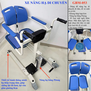 Xe di chuyển nâng hạ bệnh nhân bằng bàn đạp GBM 053