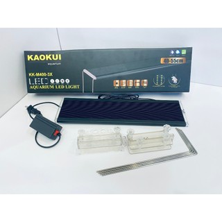 Đèn led rgb kaokui m400 cho bể thuỷ sinh bể cá cảnh