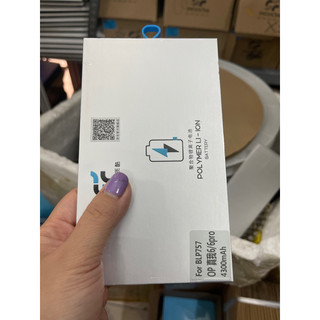 Pin realme 6 pro blp 757 zhicool