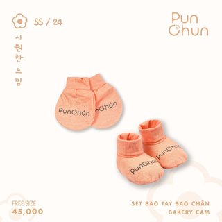 Punchun set bao tay bao chân sơ sinh Bakery SS2024D01