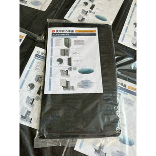Màng lọc than kk panasonic f-vxk70/90, f-vxr70/90, f-vc70/90, f-vjl75c , f-vjl90c.