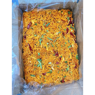 165k 1kg khô gà lá chanh
