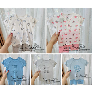 [Lullaby] bộ cộc tay bé trai  mẫu mới NH343M