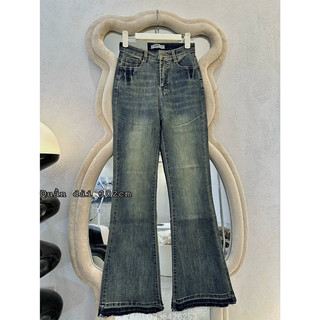 Quần jeans ống loe xả lai Cuahangjeans