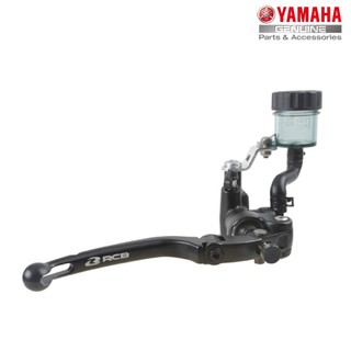 Tay phanh bình dầu trái xe YAMAHA