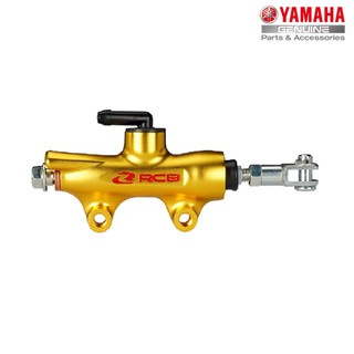 Ben đạp phanh sau yamaha exciter