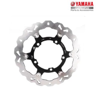 Đĩa phanh trước xe yamaha exciter 155