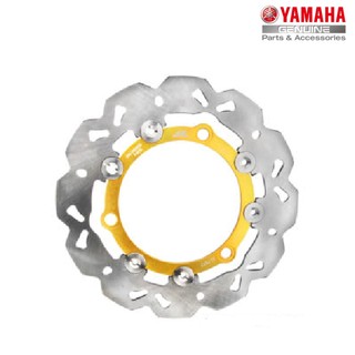 Đĩa phanh trước 230mm yamaha nvx 155 2021