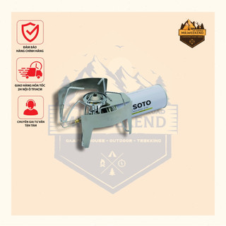 Phụ kiện bếp soto - tấm chắn gió của soto st-3101 - chính hãng