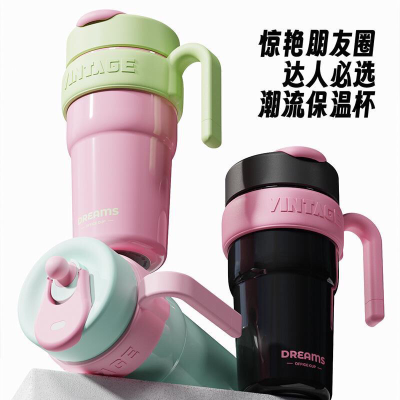 Ly giữ nhiệt cao cấp Vintage 700ml