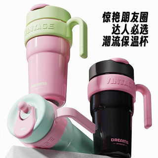 Ly giữ nhiệt cao cấp Vintage 700ml