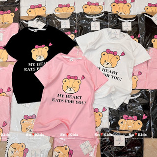 Váy cotton gấu quảng châu đẹp mát co dãn 4c
