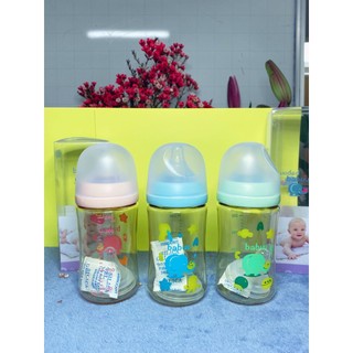 Bình sữa Babuu cổ rộng nhập khẩu Nhật 160ml/240ml/330ml cho bé