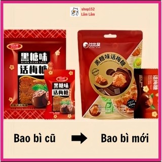 Kẹo xí muội đường đen 300g/bịch
