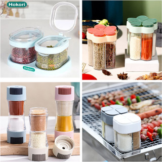 [FREESHIP] BỘ ĐỰNG GIA VỊ 2 LỌ HOKORI, HỦ 5 NGĂN HÌNH HOA - 2IN1, HỘP 4 NGĂN
