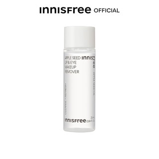 (Quà tặng không bán) Dầu tẩy trang mắt và môi innisfree Apple Seed Lip & Eye Makeup Remover 25ml