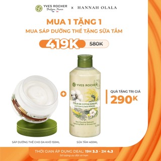 Sáp dưỡng da khô Yves Rocher tặng Sữa tắm Mimosa