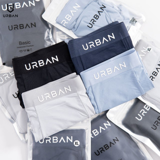 Quần Lót Nam Boxer Urban Cao Cấp UnderWear không đường may, Quần Sịp Đùi Nam Thun Lạnh mặc mát, co giãn tốt S500