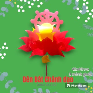 Đèn sen Bát Chánh đạo - lồng đèn nhựa Phật đản