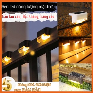 Đèn Led Năng Lượng Mặt Trời Chống Thấm Nước Gắn Hàng Rào / Cầu Thang / Hành Lang / Sân Vườn