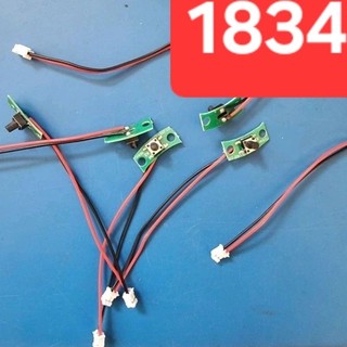 Nút nhấn nút bấm ấn tự nhả loại nhỏ có dây nguồn