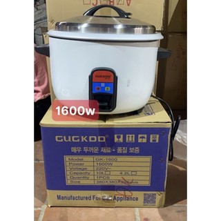 Nồi cơm điện công nghiệp 13-20l bh12 tháng