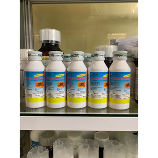 Combo 3 chai Thuốc diệt côn trùng, muỗi, ruồi, kiến, gián Permethrin 50EC