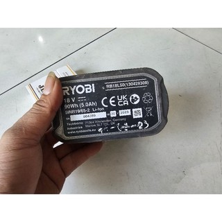 PIN  ryobi 18v 5a