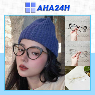 Mắt kính giả cận thời trang AH1951 gọng cốt kim loại mắt mèo đính chấm sắt 93308