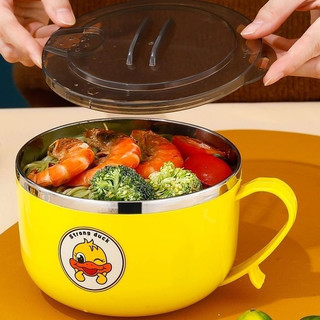 Bát ăn mì, ca ăn mì, tô ăn cơm inox giữ nhiệt có nắp đậy 1 lít vịt vàng