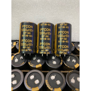 Tụ lọc nguồn PTCON 10000uf 80v ( size 30 x 50 )
