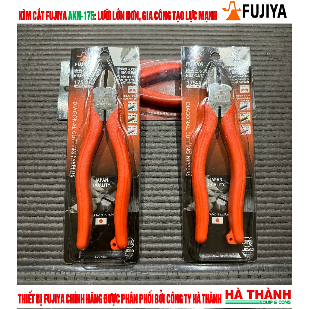 KÌM CẮT FUJIYA  AKN-175