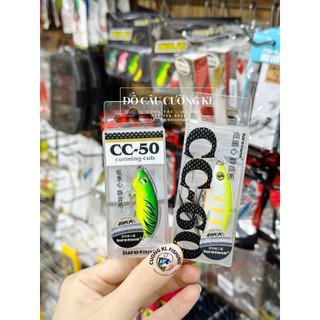 MỒI CÂU CÁ GIẢ CC60, CC60S VÀ CC50